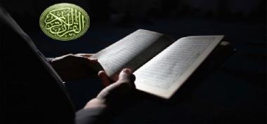 Akibat Membaca Al-Quran Terus Menerus